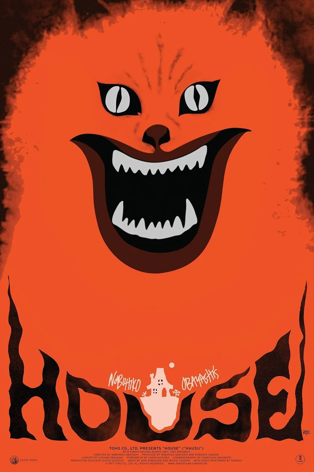 Afiche de la película «House»