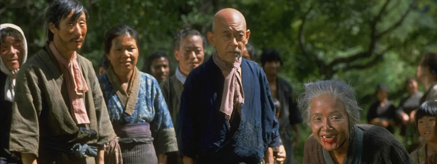 Imagen de difusión de «Shohei Imamura bis»